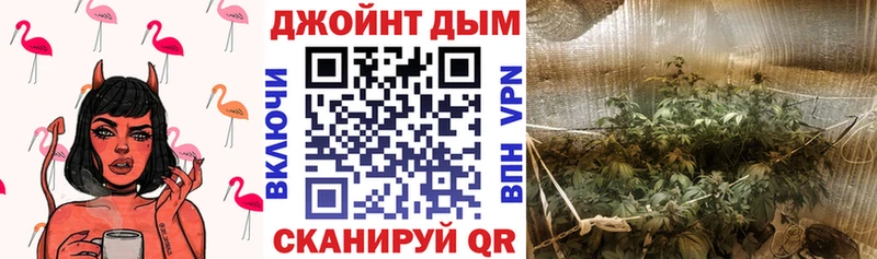 Купить наркотики Кашира Амфетамин  А ПВП  Мефедрон  КОКАИН  Канабис 
