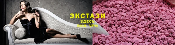 наркотики Алексеевка