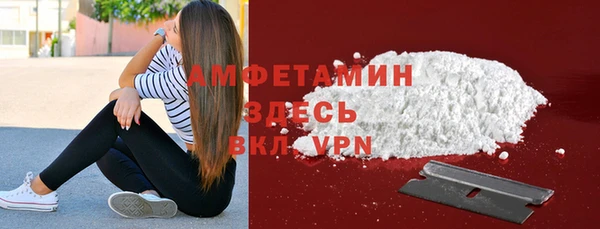 наркотики Алексеевка