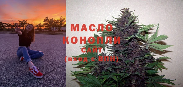 PSILOCYBIN Абаза
