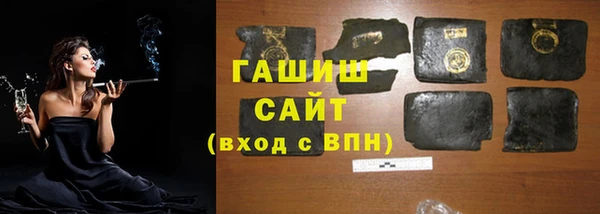 наркотики Алексеевка