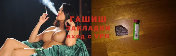 героин Абдулино