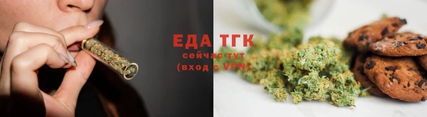 героин Абдулино