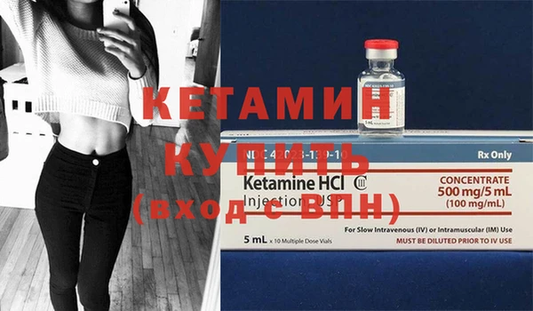 героин Абдулино