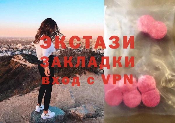 наркотики Алексеевка