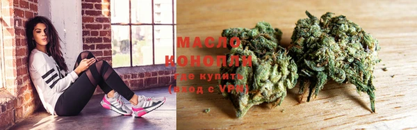 PSILOCYBIN Абаза