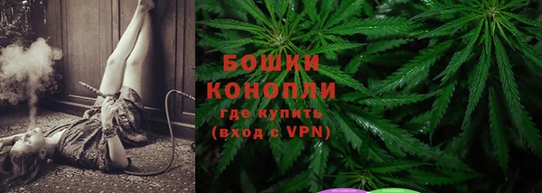 героин Абдулино