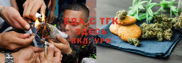 героин Абдулино