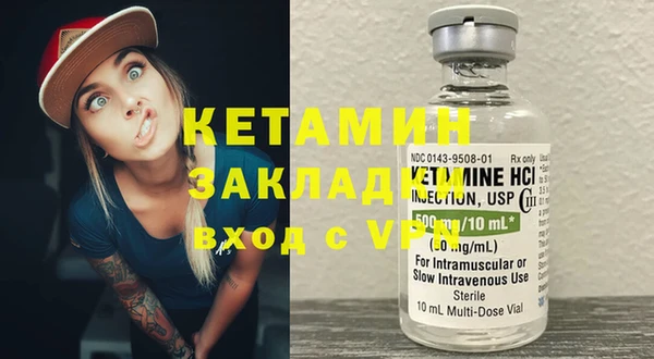 героин Абдулино