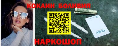 сатива Краснодар