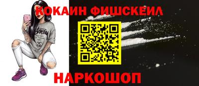 сатива Краснодар