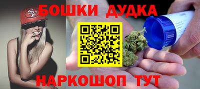 сатива Краснодар