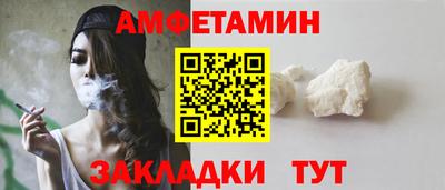 марихуана Краснознаменск