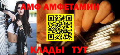 марихуана Краснознаменск