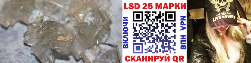 цены Кашира ЛСД экстази кислота