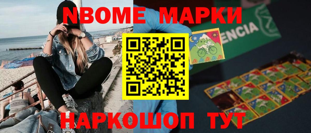 Кашира  LSD-25 экстази кислота  Лсд 25 экстази кислота  Вход с VPN 