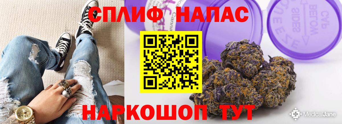 МАРИХУАНА ГИДРОПОН Кашира